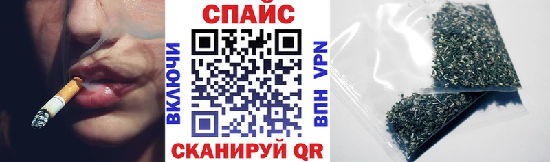 БУТИРАТ GHB  mega как зайти  Губкинский  продажа наркотиков 