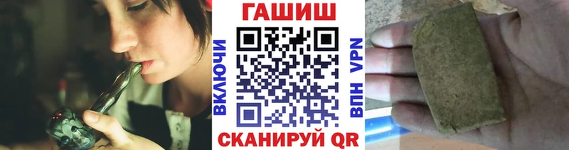 это телеграм  Губкинский  Гашиш Изолятор 