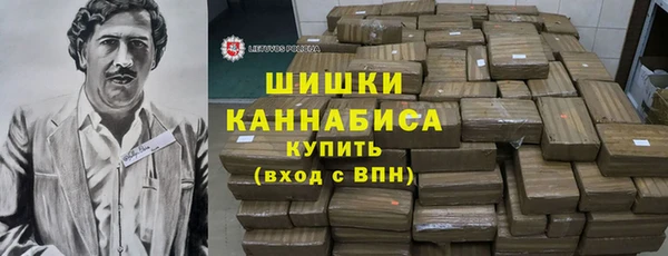 мескалин Белокуриха