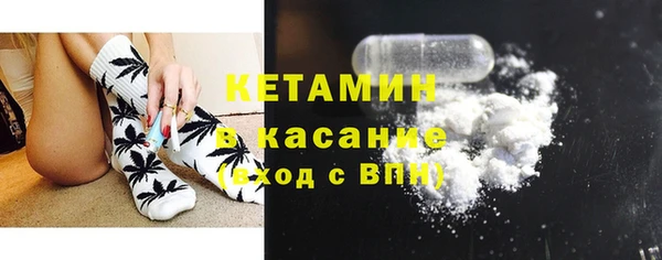 мефедрон VHQ Баксан