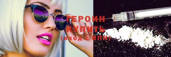 дживик Беломорск