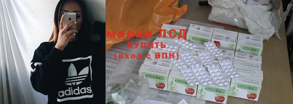 мяу мяу мука Белоозёрский