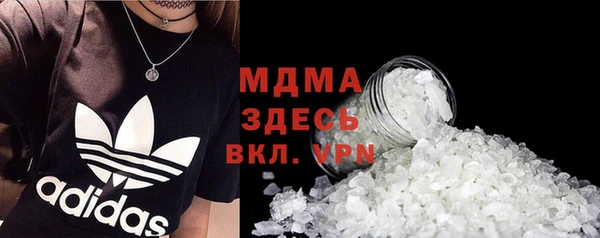 мяу мяу мука Белоозёрский