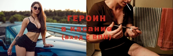 мяу мяу мука Белоозёрский