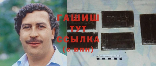 дживик Беломорск
