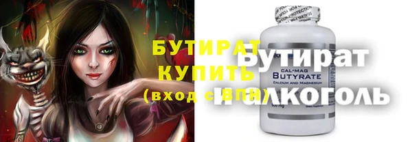 дживик Беломорск