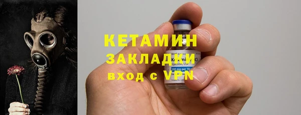 дживик Беломорск