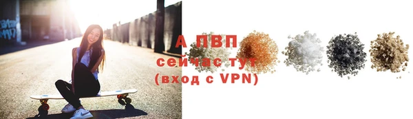 мяу мяу мука Белоозёрский