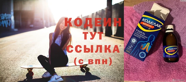 прущая мука Богородск
