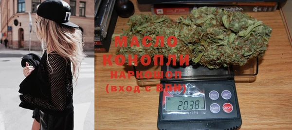 мяу мяу мука Белоозёрский