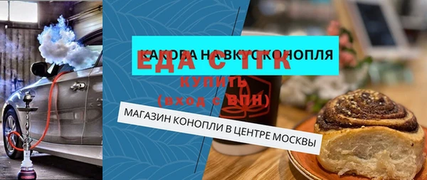 дживик Беломорск