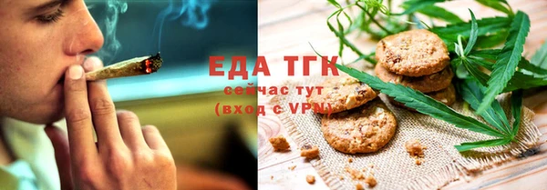 PSILOCYBIN Балабаново