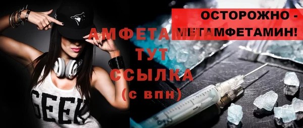 мяу мяу мука Белоозёрский
