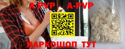 меф VHQ Можга