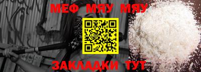 стаф Малоярославец