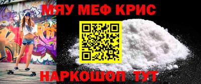 стаф Малоярославец