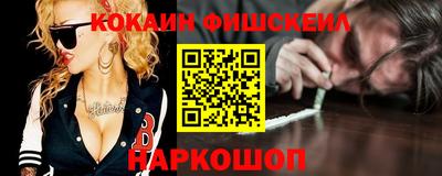 стаф Малоярославец