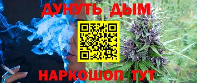 меф VHQ Можга
