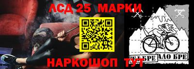стаф Малоярославец