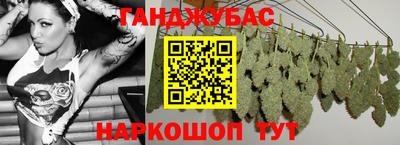 стаф Малоярославец