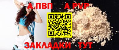 стаф Малоярославец