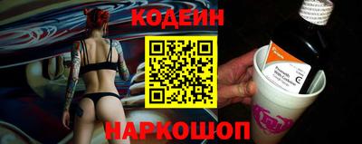 меф VHQ Можга