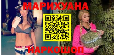 стаф Малоярославец