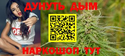 стафф Можайск