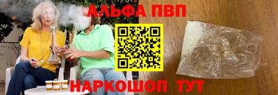 стаф Малоярославец
