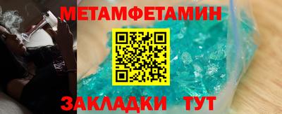 стаф Малоярославец