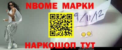 гашишное масло Моздок