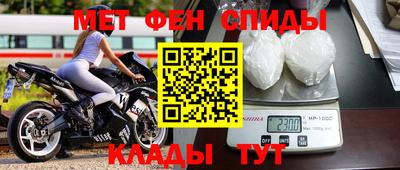 соль ск Малгобек