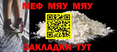 гашишное масло Моздок
