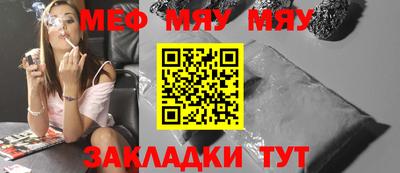 гашишное масло Моздок