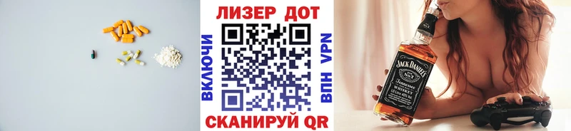 LSD-25 экстази ecstasy  как найти закладки  MEGA вход  Губкинский 