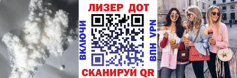 Лсд 25 экстази кислота Губкинский