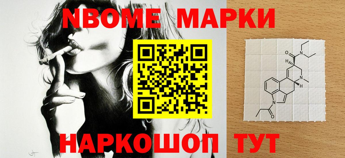 ЛСД экстази кислота  Лсд 25 экстази ecstasy  Губкинский  Вход с VPN 