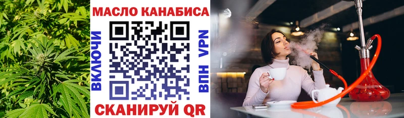Дистиллят ТГК Wax  Губкинский 
